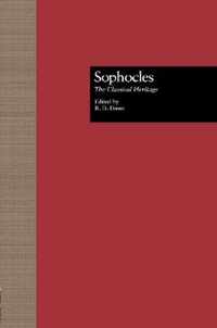 Sophocles