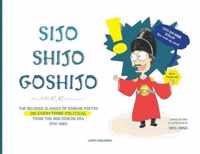 Sijo Shijo Goshijo