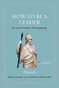 How to Be a Leader  An Ancient Guide to Wise Leadership