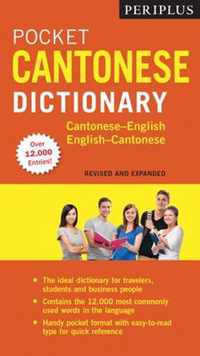 Periplus Pocket Cantonese Dictionary: Cantonese-English English-Cantonese