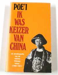 Ik was keizer van china - Poe'I