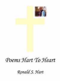 Poems Hart to Heart