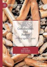 Communism and Poetry