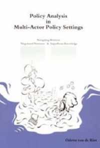 Policy Analysis in Multi-actor Policy Settings