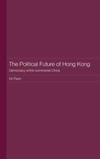 The Political Future of Hong Kong