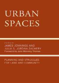 Urban Spaces