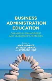 Business Administration Education