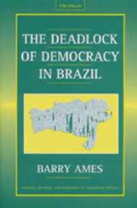 Deadlock Of Democracy In Brazil