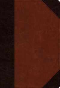 ESV Student Study Bible (Trutone, Brown/Cordovan, Portfolio Design)