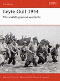 Leyte Gulf 1944