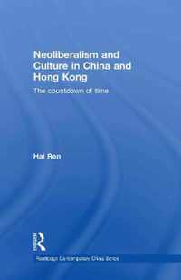 Neoliberalism and Culture in China and Hong Kong