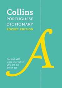 Portuguese Essential Dictionary