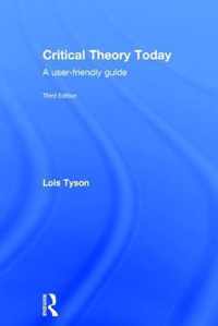 Critical Theory Today