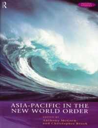 Asia-Pacific in the New World Order