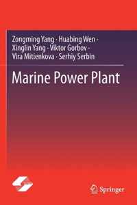 Marine Power Plant