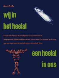 Wij in het heelal een heelal in ons