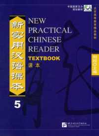 New Practical Chinese Reader 5