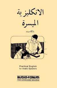 Practical English for Arabic Speakers