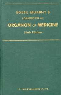 Hahneman's Organon of Medicine