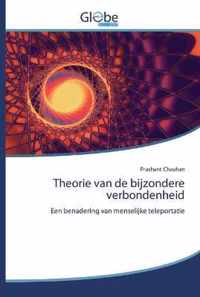 Theorie van de bijzondere verbondenheid