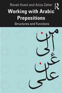 Working with Arabic Prepositions