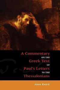 Commentary to the Thessalonians