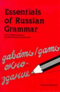 Essentials of Russian Grammar