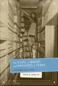 The State Library and Archives of Texas