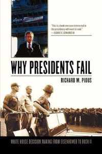 Why Presidents Fail