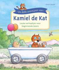 De dolle avonturen van Kamiel de Kat