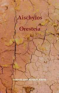 Aischylos Oresteia