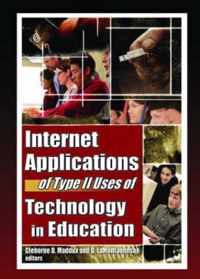 Internet Applications of Type II Uses of Technology in Education