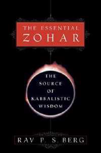 Essential Zohar