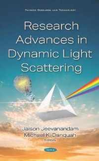 Research Advances in Dynamic Light Scattering