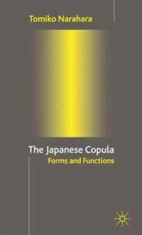 The Japanese Copula