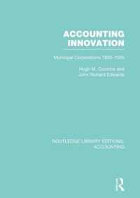 Accounting Innovation (Rle Accounting): Municipal Corporations 1835-1935