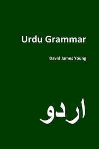 Urdu Grammar