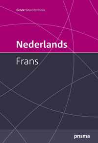 Prisma groot woordenboek Nederlands-Frans