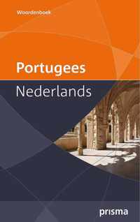 Prisma Woordenboek Portugees-Nederlands