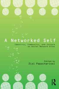 A Networked Self