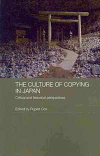 The Culture of Copying in Japan