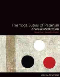 The Yoga Sutras of Patanjali