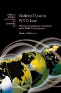 Cambridge Studies in International and Comparative Law