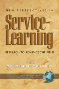 New Perspectives in Service-Learning