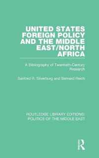 United States Foreign Policy and the Middle East/North Africa