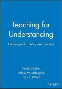 Teaching for Understanding