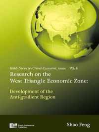 Research on Western Economic Triangular Zone