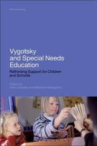 Vygotsky & Special Needs Education