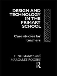 Design and Technology in the Primary School