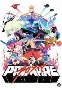 Promare